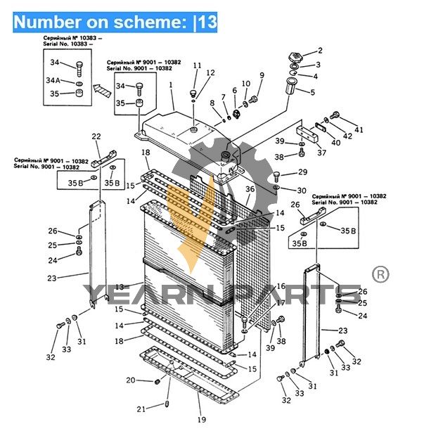 Water Radiator Core ASS'Y 195-03-22130 195-03-11125 195-03-17162 for Komatsu Excavator PC1600-1 PC650-1 PC650-3 PC650-5 PC710-5