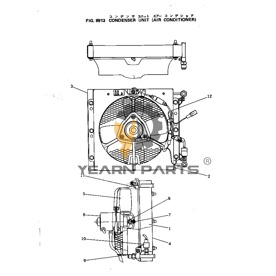 A/C Condenser 205-979-7550 for Komatsu Excavator PC300 PC300-2 PC300-3 PC300-5 PC310-5 PC400