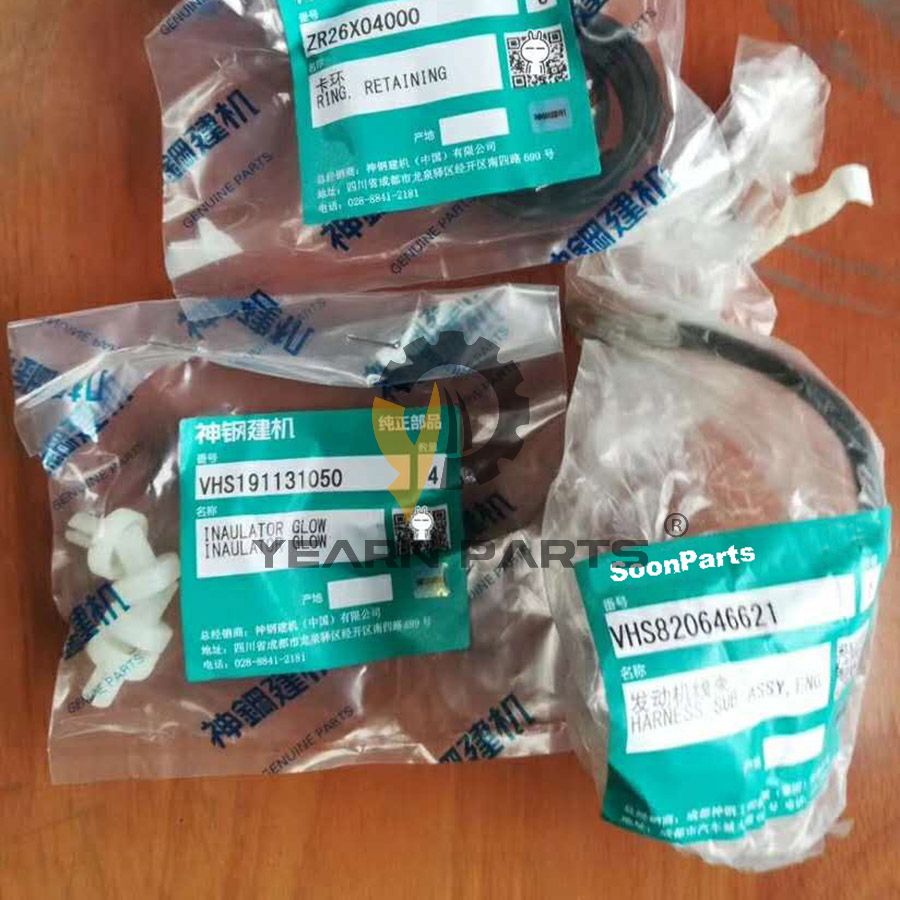 engine-wiring-harness-vhs820646621-for-kobelco-excavator-sk350-9-230sr-3-260sr-3