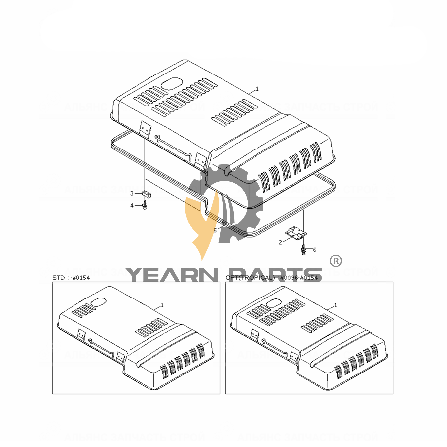 Engine Hood 71Q6-51002 71Q651002 for Hyundai Excavator R210LC-9