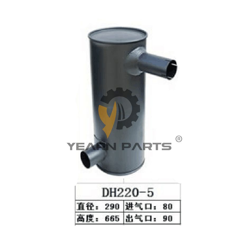 Muffler Silencer 2203-1701A 2203-1701 for Doosan Excavator DH220-5 SOLAR 220LC-V SOLAR 220LL