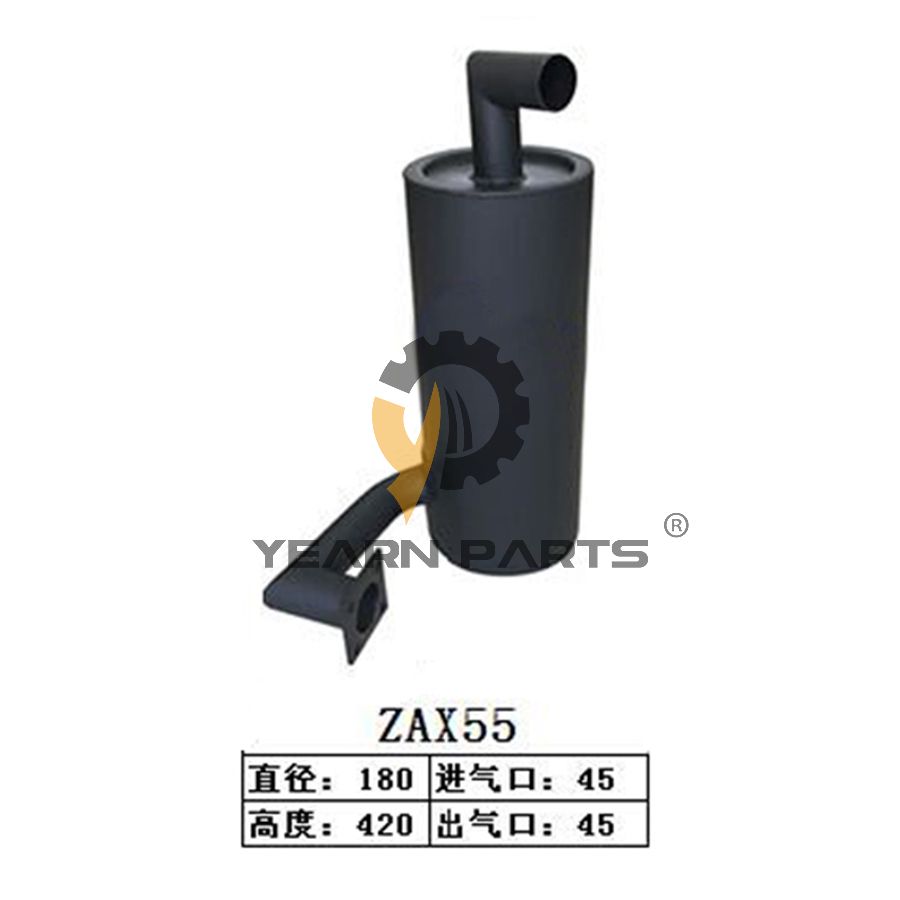 Muffler Silencer 4445483 for Hitachi Excavator ZX55UR ZX55UR-HHE