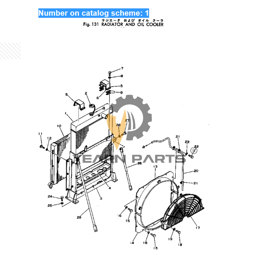 Water Radiator Core ASS'Y 207-03-11110 207-03-00010 for Komatsu Excavator PC300-1 PC300-2 PC300LC-1 PC300LC-2