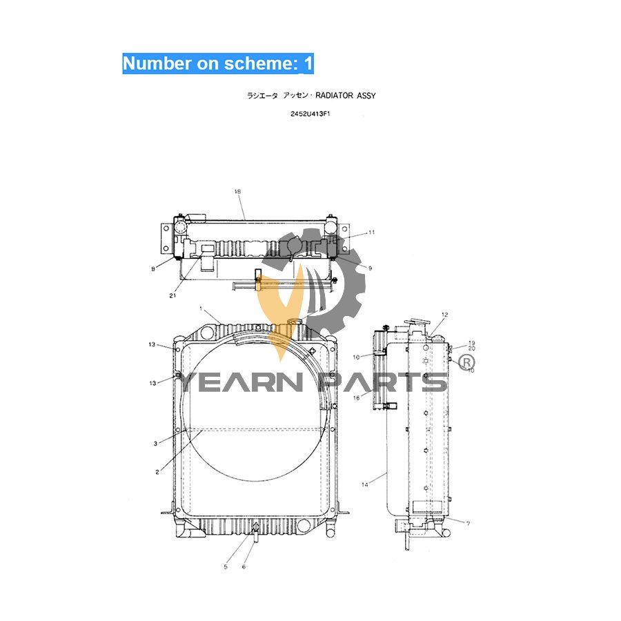 water-tank-radiator-ass-y-2452u413s1-for-kobelco-excavator-sk100-3