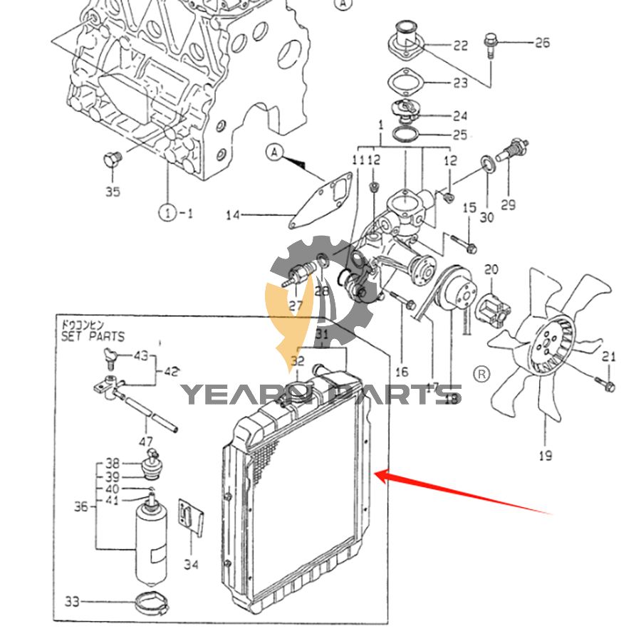 Water Tank Radiator VV11986944530 VV12921144540 PW05P00001F1 for Kobelco Excavator SK25SR 30SR 35SR SK25SR