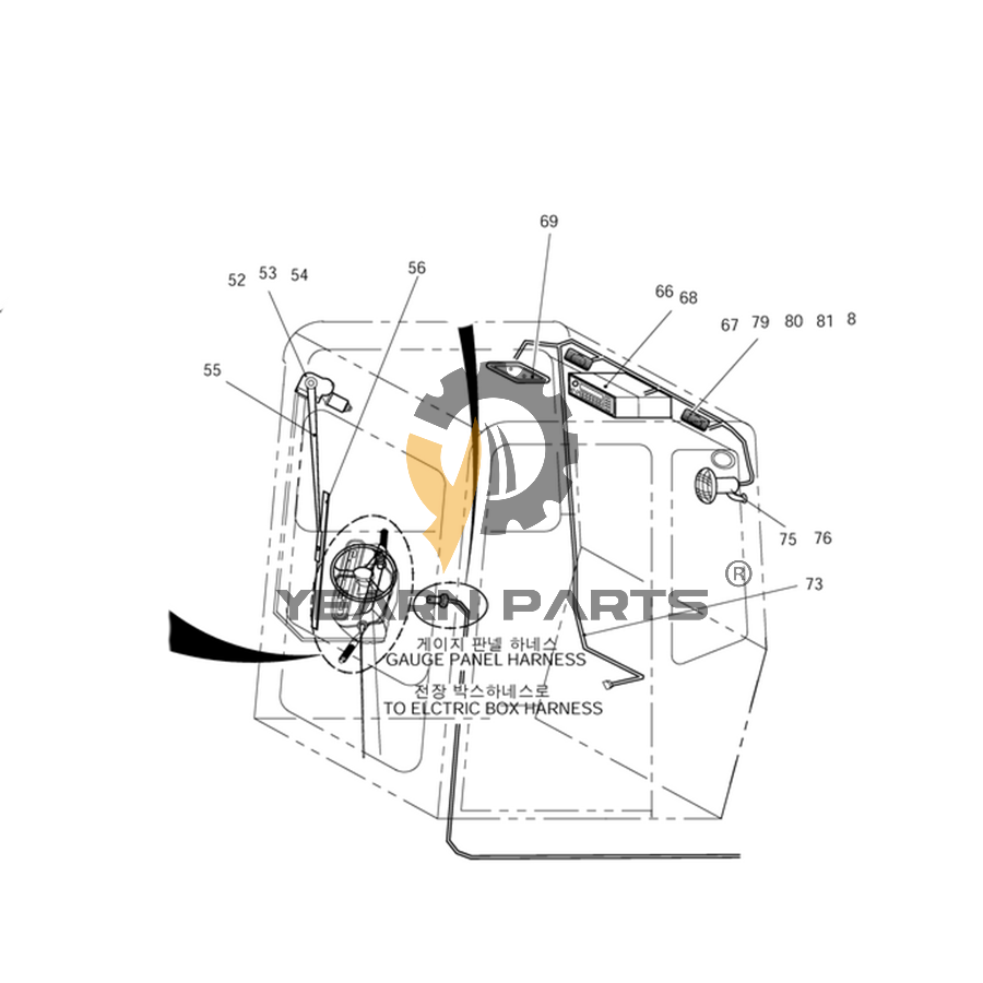Wiper Motor 2538-9010 for Doosan Daewoo Excavator SOLAR 50W-III