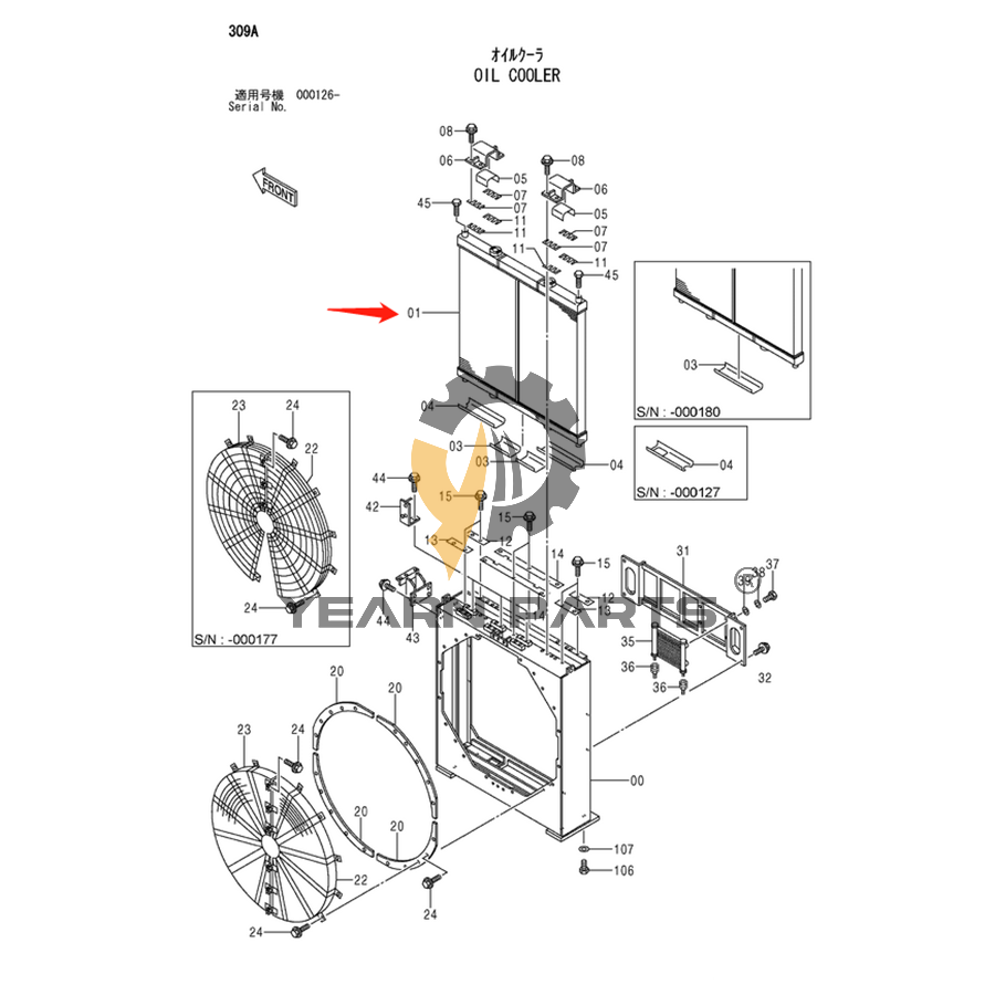 Hydraulic Oil Cooler 4439687 for Hitachi Excavator EX1900-5 EX5500 EX5500-5 EX8000