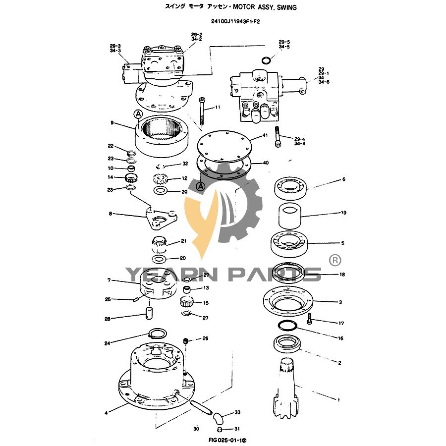 Swing Motor Without Gear Box 2441U834F1 2441U834F2 for Kobelco SK60-3 SK60-4 Excavator