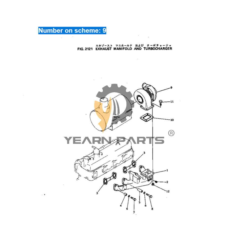 Turbocharger 6135-81-8200 6135-81-8201 6135-81-8202 Turbo T04B59 for Komatsu Excavator PC100-1 PC100-2 PC120-1 PC120-2 Engine S4D105