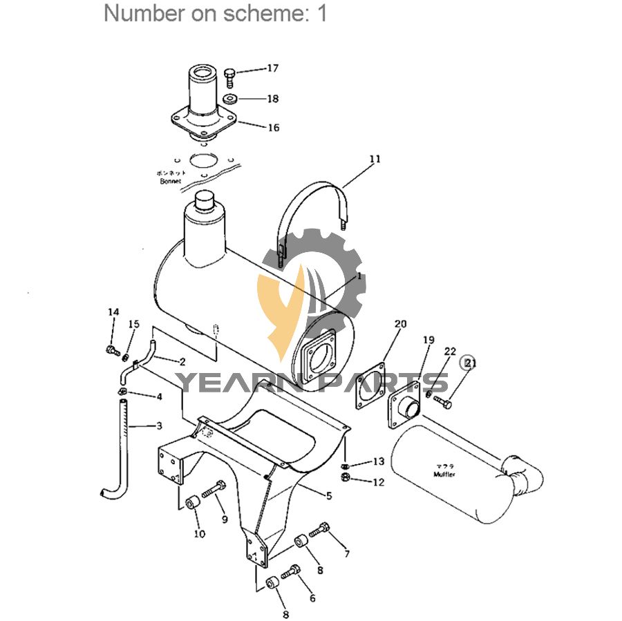 Muffler Silencer 6135-11-5580 6135115580 for Komatsu Excavator PC100-1 PC100-2 Engine S4D105