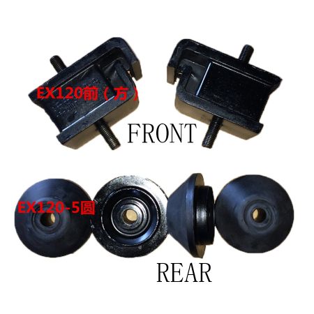 2-pcs-engine-mounting-rubber-cushion-4255652-for-hitachi-excavator-ex100-2-ex100-3-ex120-2-ex120-3-ex33mu-ex33u