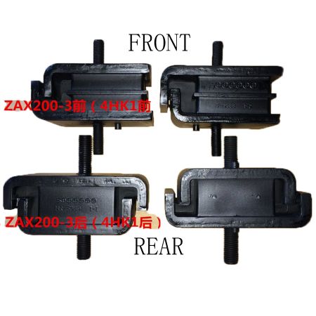 2-pcs-rear-engine-mounting-rubber-cushion-4641027-for-hitachi-excavator-zx170w-3-zx190w-3-zx200-3-zx210w-3-zx220w-3-zx225us-3-zx240-3-zx250w-3-zx270-3-zx360w-3