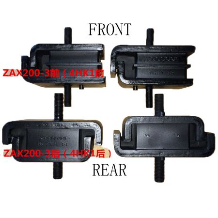 2-pcs-rear-engine-mounting-rubber-cushion-4641027-for-john-deere-excavator-190dw-225dlc-220dw