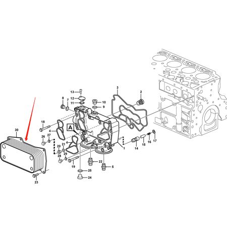 Motorölkühler VOE23191325 für Volvo Bagger EC200E