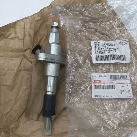 Buy Fuel Injector Holder 105160-5241 1051605241 for ZEXEL K 53KB from soonparts