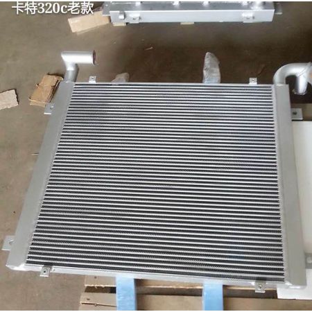 hydraulic-oil-cooler-183-8115-1838115-for-caterpillar-excavator-cat-320c-320c-l-320c-u-320c-lu