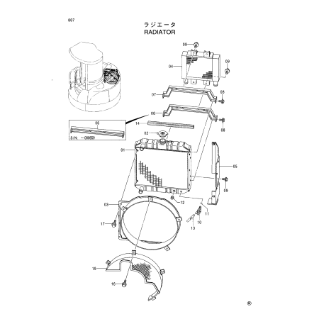 Hydraulic Oil Cooler 4373411 for Hitachi Excavator EX33MU ZX27-3 ZX30 ZX35