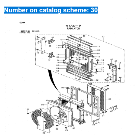 hydraulic-oil-cooler-4444691-for-hitachi-excavator-ex1200-5-ex1200-5c-ex1200-5d