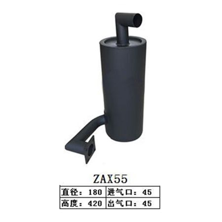 Muffler Silencer 4445483 for Hitachi Excavator ZX55UR ZX55UR-HHE