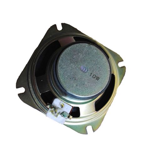 Buy Speaker YN54S00050P1 for New Holland Excavator E135B E215B E70BSR E80BMSR from yearnparts store