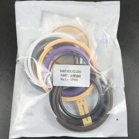Boom Cylinder Seal Kit for Volvo Excavator EC140DL