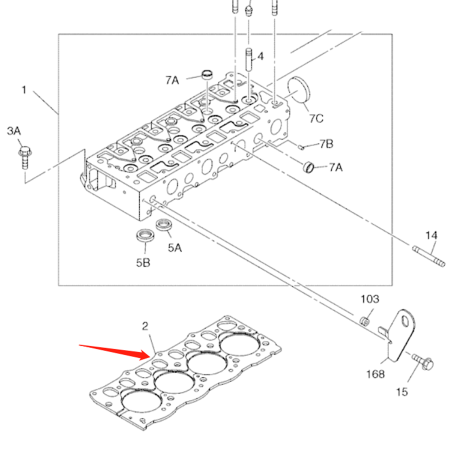 Buy Cylinder Head Gasket VI8980489450 for New Holland E80BMSR E70BSR Isuzu Engine AP-4LE2XASS01 at yearnparts