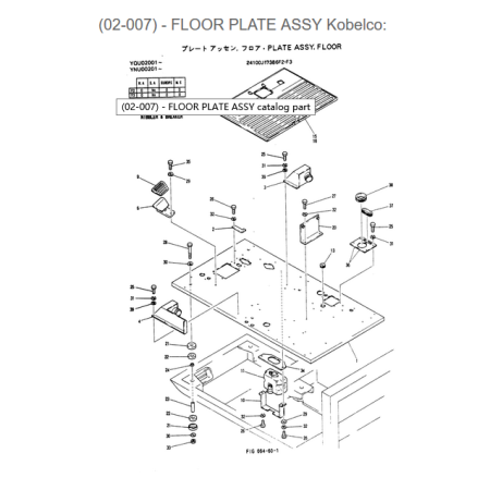 floor-mat-2427u1542-2427u1543-for-kobelco-excavator-ed180-sk100-6-sk120-6-sk130-6-sk200-6-sk210-6