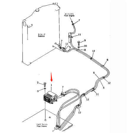 Heater Unit 6639400 for Bobcat Excavator 130