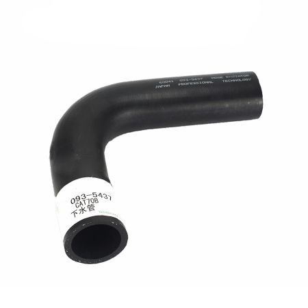 Buy Hose 093-5437 0935437 for Caterpillar Excavator CAT 307 E70 E70B Engine Mistubishi Engin 4D32 from YEARNPARTS store