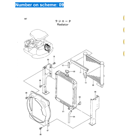 Hydraulic Oil Cooler 4294855 for Hitachi Excavator EX30 EX35 EX40UR EX40UR-2