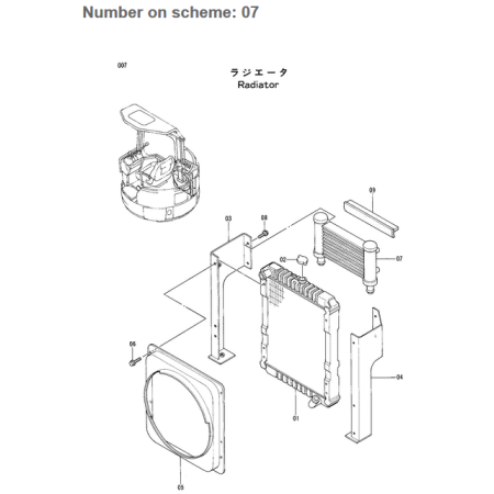 Hydraulic Oil Cooler 4313332 for Hitachi Excavator EX20UR EX20UR-2 EX30UR EX30UR-2 