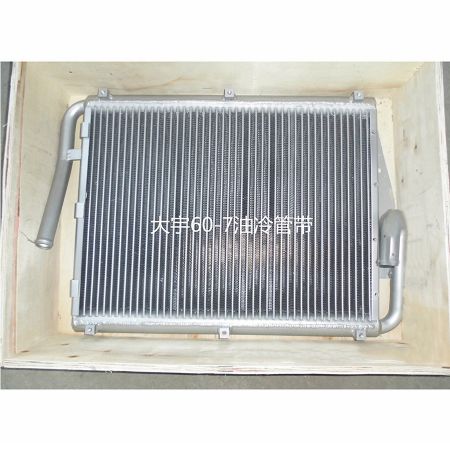 Hydraulic Oil Cooler 13G62000 13F42000B for Doosan Daewoo Excavator B55W-1 SOLAR 55W-V PLUS