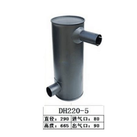 Muffler Silencer 2203-1701A 2203-1701 for Doosan Excavator DH220-5 SOLAR 220LC-V SOLAR 220LL