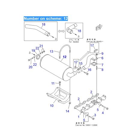 Muffler Silencer 6206-11-5210 6206-11-5211 for Komatsu Excavator PW150-1 PC100-3 PC120-3 Engine 6D95L
