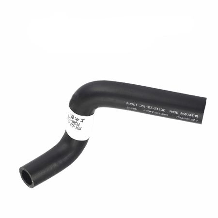 Buy Upper Water Hose 201-03-51130 2010351130 for Komatsu Excavator PC60-5 PC60L-5 PC60U-5 PC75UU-1 PC80-3 PC80LC-3 PW60-3 PW60S-3 from YEARNPARTS store
