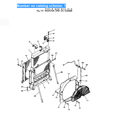Water Radiator Core ASS'Y 207-03-11110 207-03-00010 for Komatsu Excavator PC300-1 PC300-2 PC300LC-1 PC300LC-2