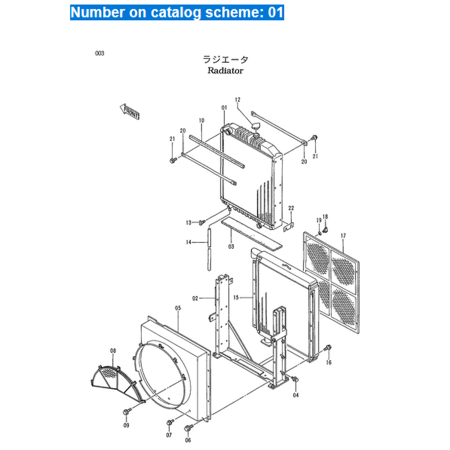 water-tank-radiator-ass-y-4377396-for-hitachi-excavator-ex400-3-ex400-5