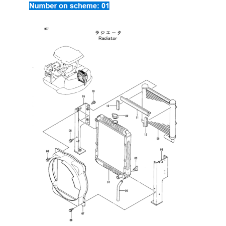 Water Tank Radiator Core ASS'Y 4294854 for Hitachi EX30 EX35 EX40UR EX40UR-2