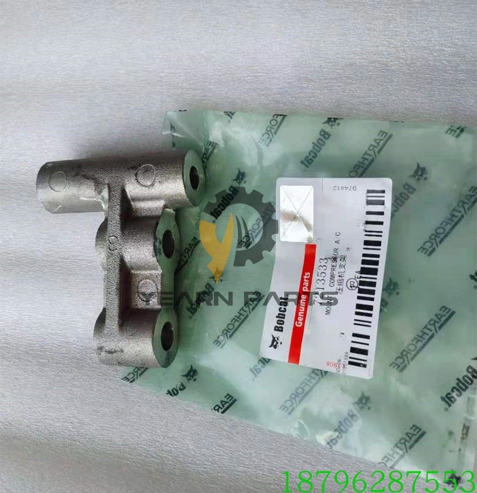 A/C Compressor Mount 7213533 for Bobcat Skid Steer Loader S550 S570 S590 T550 T590