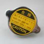 water-tank-radiator-cap-yt05p00009s002-for-kobelco-excavator-70sr-1e-70sr-1es-80msr-1e