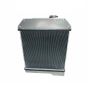 Water Tank Radiator 4P-3377 4P-3379 for Caterpillar Loader Cat 416B 428B CB-434B CB-434C CP-323C PS-150B