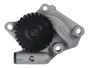 oil-pump-ym129900-32001-ym129900-32000-for-hyundai-hsl810-r55-3-r55w-3