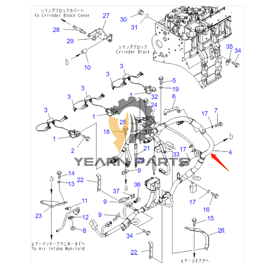 buy Engine Control Wiring Harness 6745-81-9230 6745819230 buy Engine Control Wiring Harness 6745-81-9230 6745819230