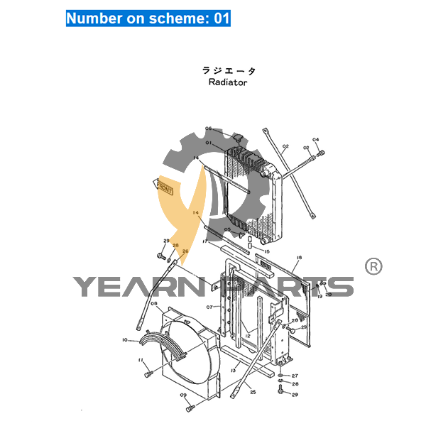 Water Tank Radiator Core ASS'Y 4243414 for Hitachi Excavator EX120